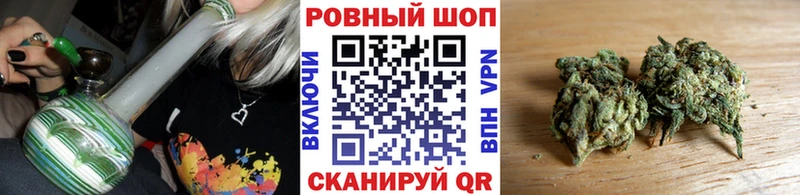 Названия наркотиков Сорочинск Галлюциногенные грибы АМФЕТАМИН COCAIN Метамфетамин Меф Канабис Гашиш