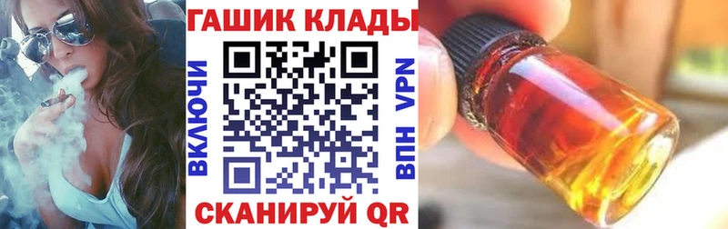 Гашиш AMNESIA HAZE  Сорочинск 