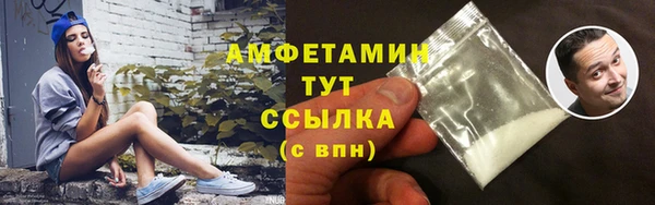 спиды Михайлов