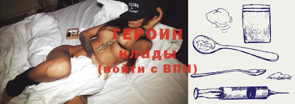 кокаин колумбия Великий Новгород
