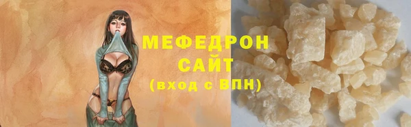 спиды Михайлов