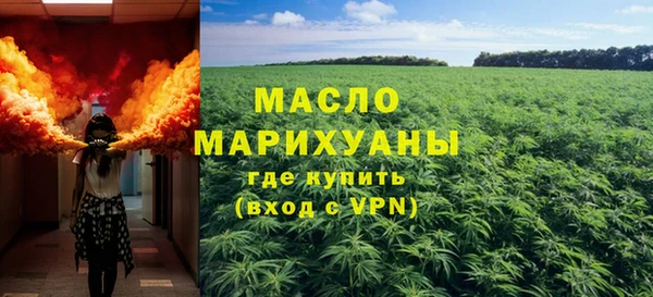гашиш Надым