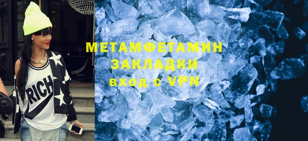 индика Михайловск