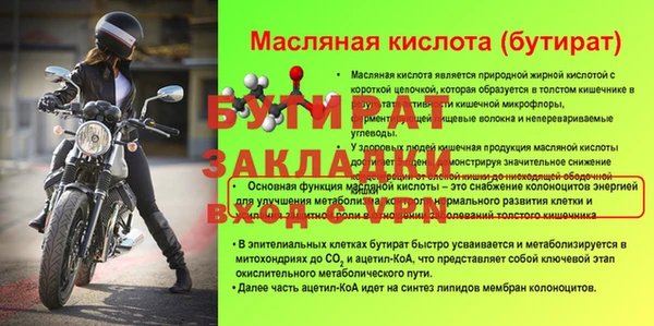 спиды Михайлов