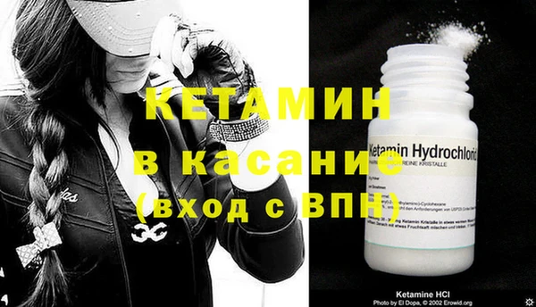 спиды Михайлов