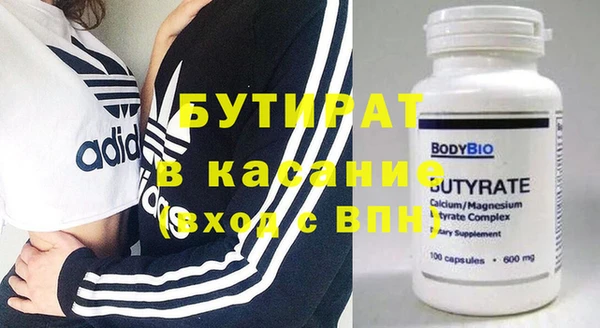 индика Михайловск