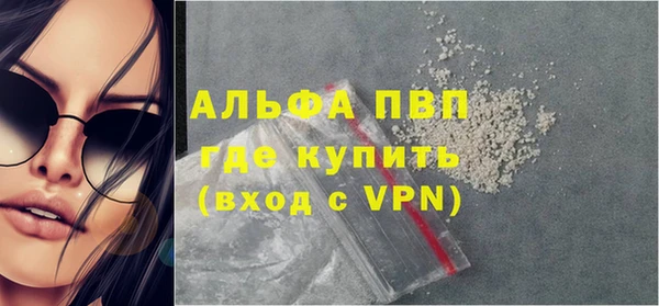 таблы Артём
