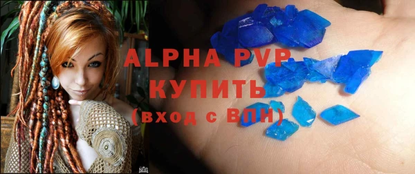 спиды Михайлов