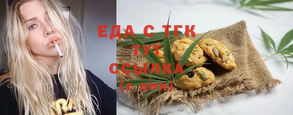 спиды Михайлов
