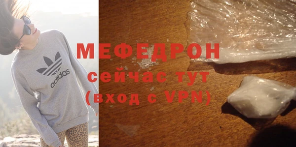 mix Братск