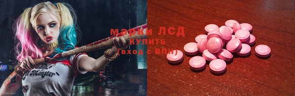 спиды Михайлов