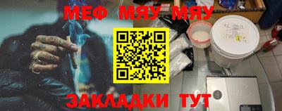mdpv Дубна