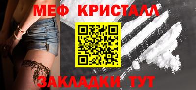 a pvp Донецк