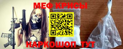 кокаин VHQ Донской