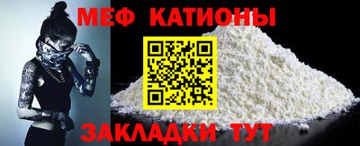 mdpv Дубна