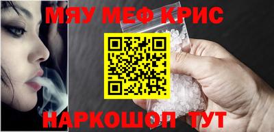 mdpv Дубна