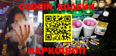 кокаин VHQ Донской
