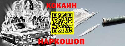 a pvp Донецк