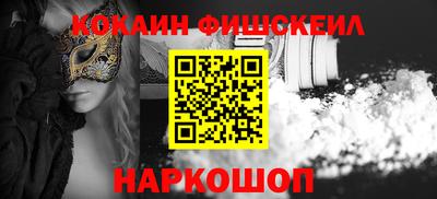 a pvp Донецк