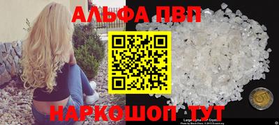 mdpv Дубна