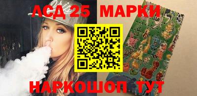 кокаин VHQ Донской