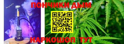a pvp Донецк