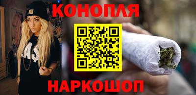 кокаин VHQ Донской