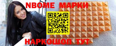 a pvp Донецк