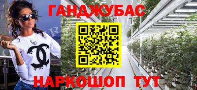 mdpv Дубна