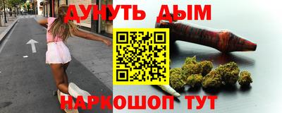 a pvp Донецк