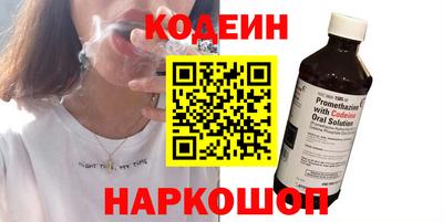 a pvp Донецк