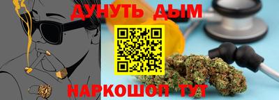 mdpv Дубна