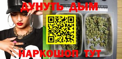mdpv Дубна