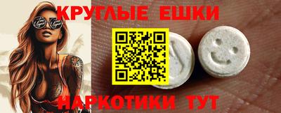 mdpv Дубна