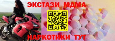 mdpv Дубна