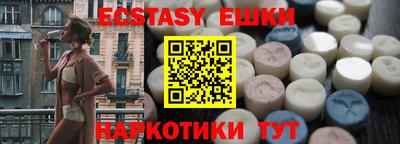 a pvp Донецк
