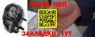 кокаин VHQ Донской