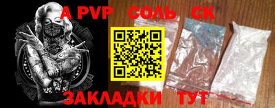 mdpv Дубна
