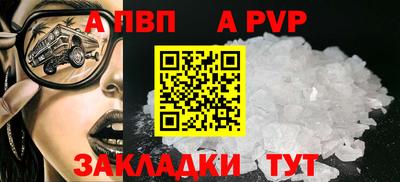 кокаин VHQ Донской