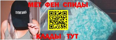 mdpv Дубна
