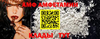 кокаин VHQ Донской