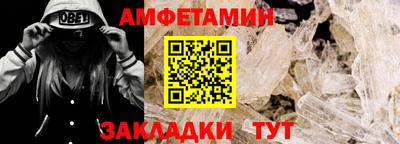 a pvp Донецк