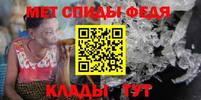 кокаин VHQ Донской