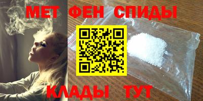 кокаин VHQ Донской