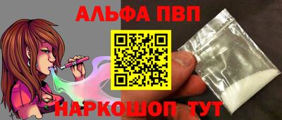 mdpv Дубна