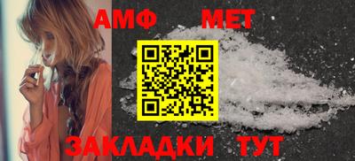 a pvp Донецк