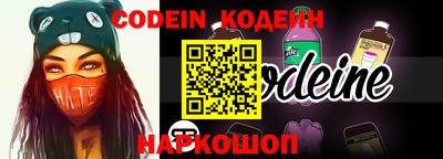 кокаин VHQ Донской