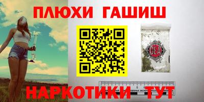 кокаин VHQ Донской