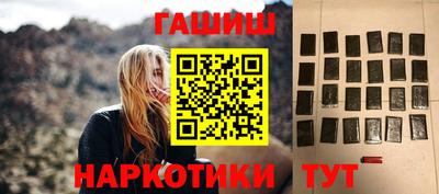 a pvp Донецк