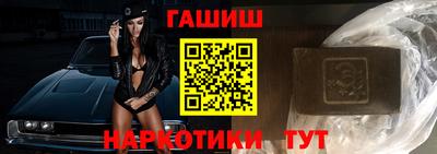 кокаин VHQ Донской